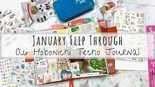 Hobonichi A6 Creative Journal January Flip Through + Most Used Journaling Supplies