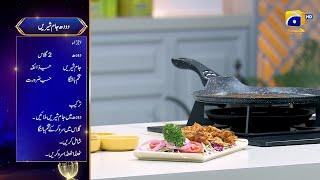 Recipe: Persian Skewers | Chef Sumera | Sehri Mein Kya Hai | 12th Ramazan | 13th March 25