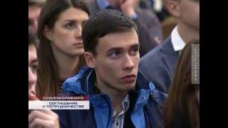 18.12.2015 Федеральное агентство по делам молодежи в СевГУ