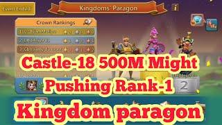 Castle-18 500M Might Paragon Rank-1 Race Gear Materials || Lords Mobile