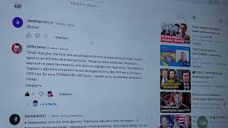 800-mile demilitarized zone - вздовж лінії фронту, а не від лінії фронту!  Не розуміють англійську!