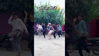 #video - हरनवे धई धई दबाता - #SamarSingh - Haranwe Dhai Dhai #bhojpuri #dancevideo #viralsong