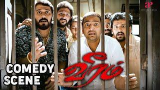 Veeram Comedy Scenes | Will their aspirations turn real? | Ajith Kumar | Tamannaah