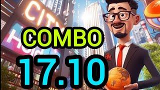 Combo City Holder Game? Комбо Сити холдер сегодня | 17 октября | Комбинация дня