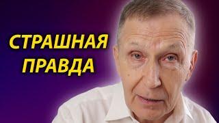 Зачем СИСТЕМА Уничтожает Мужчин?