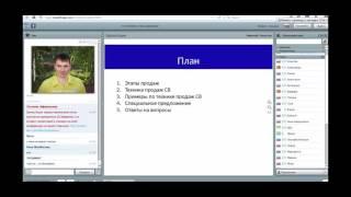 Николай Пельтек, "Навык продавать - ключ к успешному бизнесу"