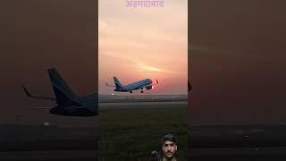 Ahmedabad|airlines|filght #igiairport​ #ytstudio​ #automobile​ #aviation​ #airbus​ #reels​ #takeoff