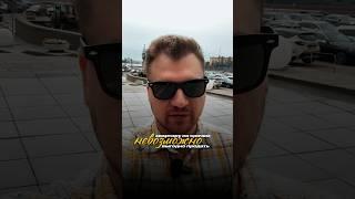 Ужасы вторичного рынка! #квартира #недвижимость #деньги #вторичка
