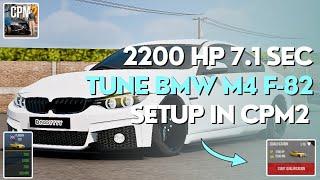 2200 HP BMW M4 F82 7.1 Sec Drag Tune in Car Parking Multiplayers 2| F82 Best Engine Settings in CPM2