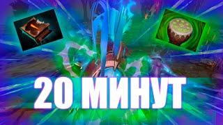 как выигрывать на ARC WARDEN за 20 минут?