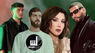 Samara X Nancy Ajram X Al shami X Ahmed Mashal | safwanbeats |  سمارا . نانسي . الشامي .احمد مشعل