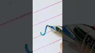 Small x ka cursive writing #Sudhanshu. kumar Sharma #shorts