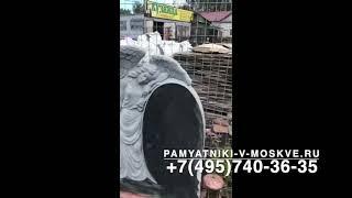 Вертикальный памятник с ангелом №23 и 24