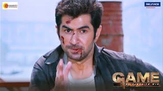 GAME-Movie Scene| JEET | SUBHASHREE | SOURAV | BABA YADAV | JEET GANNGULI