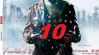 Fahrenheit Indigo Prophecy Remastered Прохождение Серия 10 (Без комментариев)