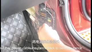 Datong Technology AI carplay box installation steps-IYING