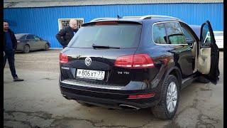 Подбор VW Touareg. Логово "Честного" перекупа.