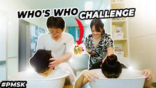 WHO'S WHO CHALLENGE | KIDS' EDITION | SOMEONE COMPLAINED! | #pmsk