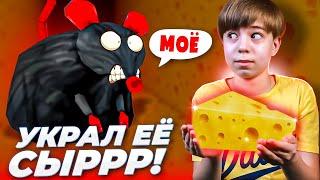 ПОБЕГ от ОГРОМНОЙ КРЫСЫ!   УЖАСТИК CHEESE ESCAPE ROBLOX