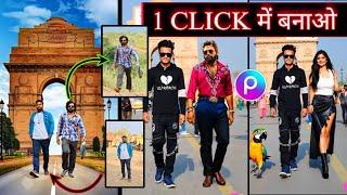 1 click में बनाओ || Allu Arjun Ai Character Video Generator || Runway ai walks video generator