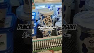 Greek yogurt #shortvideo #shorts