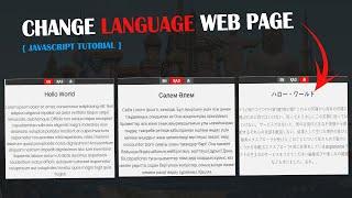 Change Language Web Page using JavaScript  || JavaScript tutorials Change Language #JavaScript