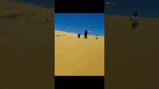 Песчаная Гора в Дагестане