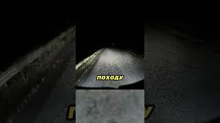 Кто-нибудь знает уже можно двигаться? ‍️