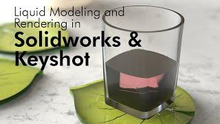 Solidworks Quick Tip: How to Model and Render Realistic Liquid in a Glass