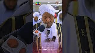 ቲላዋ ||በሸይኽ አብዱረሺድ አሊ ሱፊ#አፍሪካ_ቲቪ1 #Africa_TV1‌‏ #የህይወት_ጐዳና #ቲላዋ#shorts