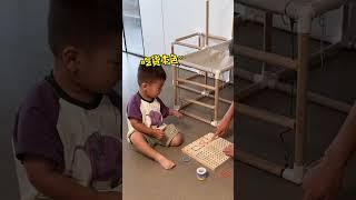 花上十几块钱，换来一整天的安宁！！！哈哈哈 #亲子互动 #手工 #益智玩具 #金牌育言家 #黄金1000天聪明不能等
