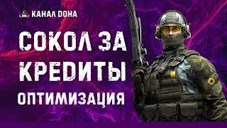 Ответы разработчиков #13 Калибр игра.