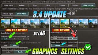 3.4 Update No Lag Graphics Settings Enemies Spot Very Easy | Bgmi 3.4 update graphics settings ️