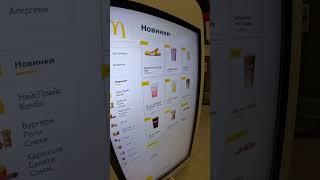20 июня 2025 г.