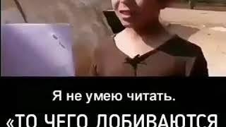 ЭТО ДЕТИ СИРИИ,