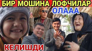 УЧ ЕТИМ КИЗЛАР УЙИДА АНТИКА  ХАНГОМА ШОУ...(ОХУНОВ ТВ)