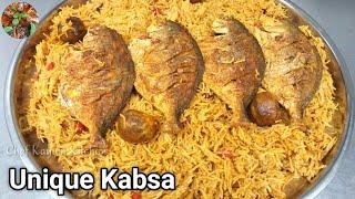 Unique Arabic Fish Kabsa Recipe | How To Make Arabic Fish Kabsa | مجبوس السمك | Fish Majboos Recipes