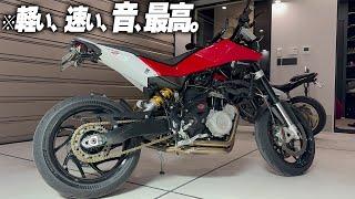 【愛車紹介】僕が最も愛したオートバイ『NUDA900R』を自慢させて！【ミシュランPOWER6】