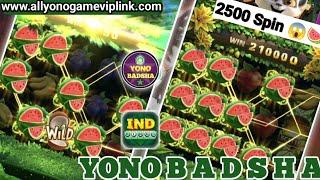 Yono Rummy Game Tricks | Jungle Daylight Yono Game Unlimited Win Tricks | Yono Games |@Yonobadsha