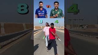 Virat Kohli V's Babar ajam #viratkohli #babarazam #indvspak #cricket#indiavspakistans#challengevideo