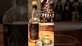 #3 Akihabara - Bar Gauge - Ichiro’s Classic Edition Single Malt