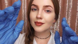 АСМР Сухой Массаж Лица в Перчатках • ASMR Dry Face Massage with Gloves