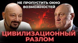 Что такое эффект колеи? Как выйти на новую траекторию экономического развития?