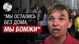 "Мы бомжи" - Жители Орска вышли на митинг у здания администрации после прорыва дамбы