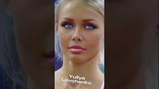 #yuliya #pamela #highjump #Europeanathletics #Actress #Model #mix #trend #Sports  #queen #athlete