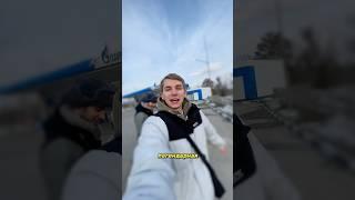 IRL В ПОГОНЕ ЗА ХАЙПОМ! #litenergy #litvin #иванкор #mirohi #mirohi01 #twitch #tiktok #stream