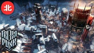 -20 and Starving! (Frostpunk: Episode 1)