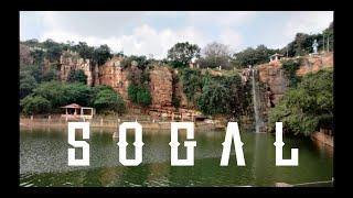 Shri Sogal Someshwara temple (dakshina kashi)  | ಸೊಗಲ Top tourist attraction in Belagavi  Karnataka