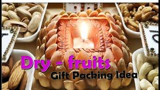 DIY gift tray using disposals l DIY GIFT idea for DIWALI l ड्रायफ्रूट पैकिंग - Best out of waste