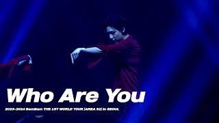 뱀뱀, Who Are You @ 20230916 BamBam THE 1ST WORLD TOUR [AREA 52] in SEOUL